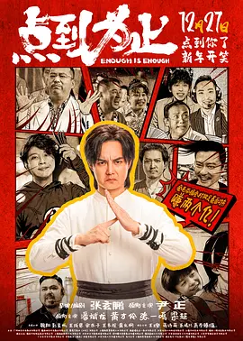羞辱调教扒开女仆作文